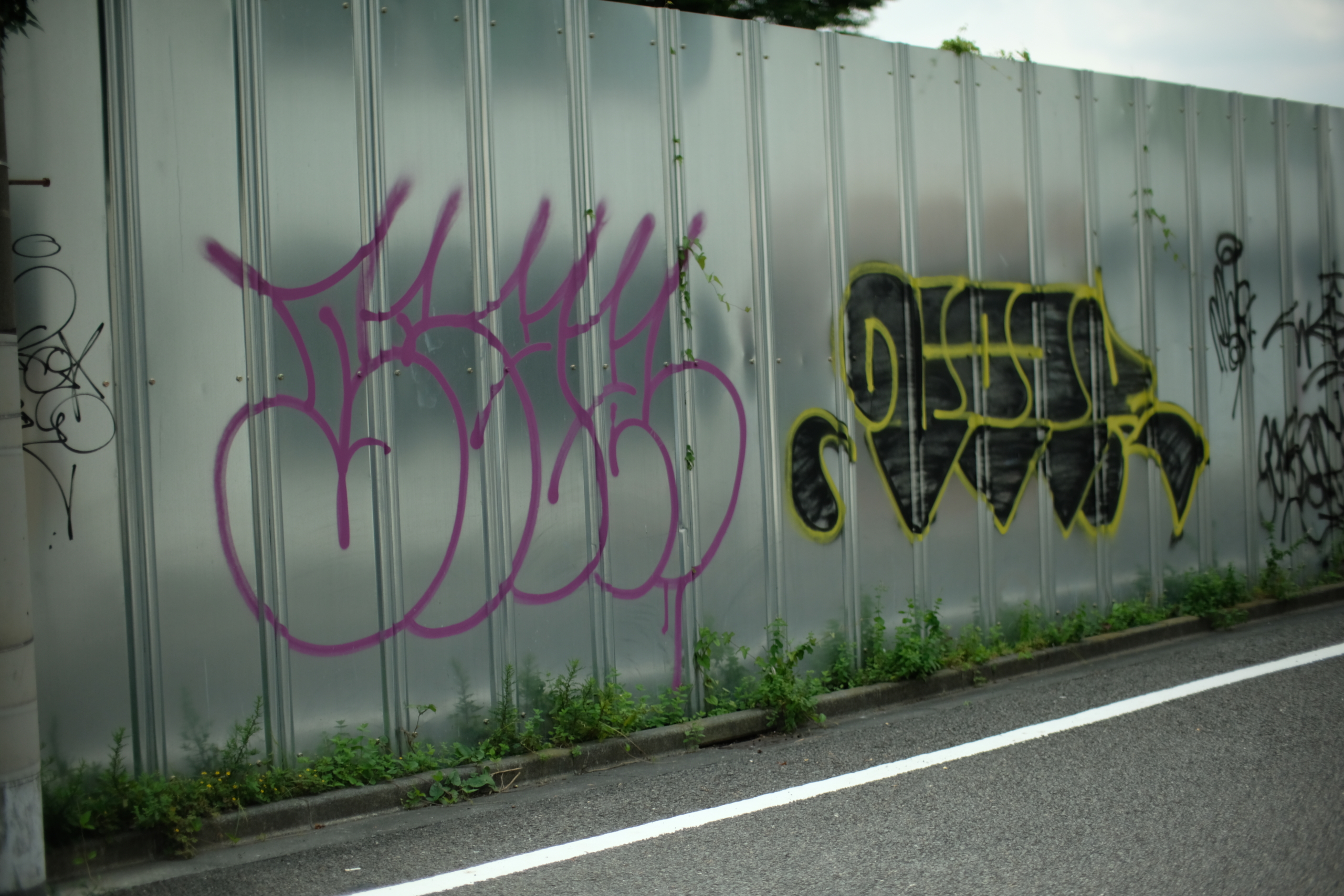 roundabout「2027 S/S Exhibition」