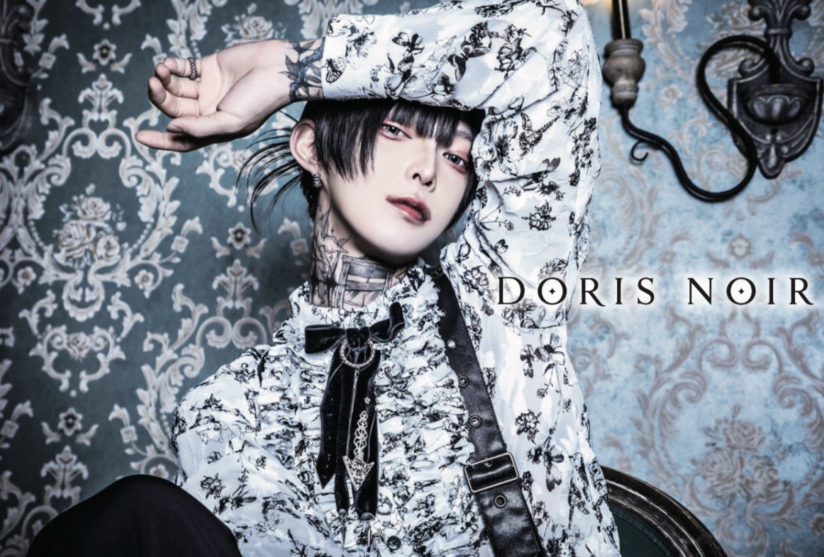 DORIS NOIR 1st EXHIBITION — BLACK IS NOT A COLOR. IT IS AN IDENTITY. —